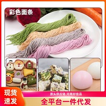 ���ڹ��߷۟o���������Ϲϲ��˺��}���t��˼��ö�N�÷��óԺ���