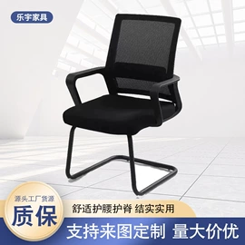 办公椅;培训椅;培训桌