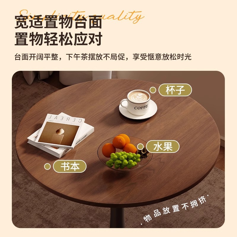 Mesa de centro, mesa de negociación de ocio, combinación de mesa y silla, sala de estar, mesa lateral para el hogar, mesa de café, balcón simple de tulipanes, mesa redonda pequeña