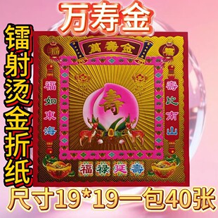 �¿��f�۽��D��C�����ӡȫ�׸�������������ֹ��ۼ��D�伈