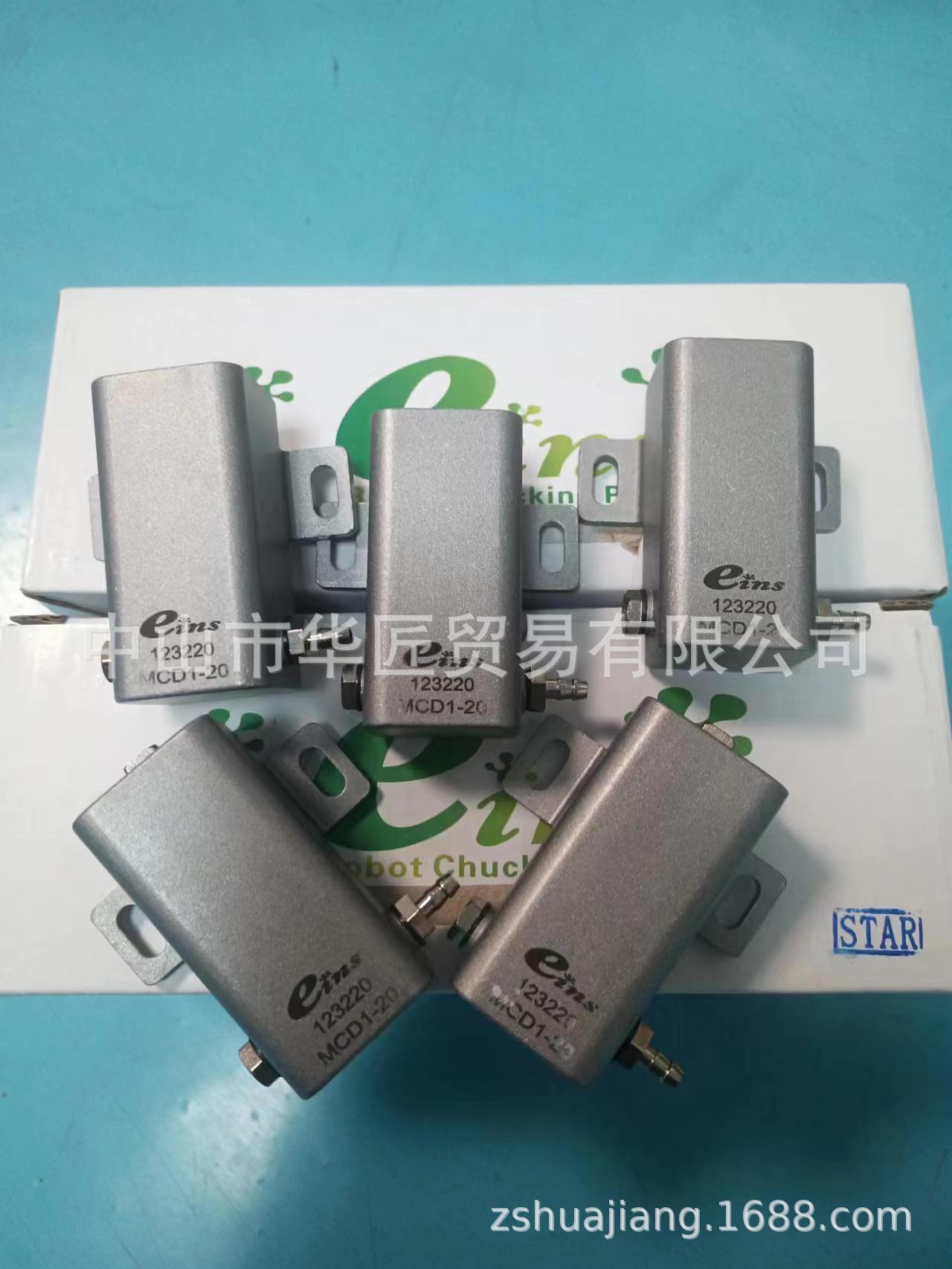 供应日本EINS 微型气缸 MCD1-20  MCD1-10原装正品，大量现货