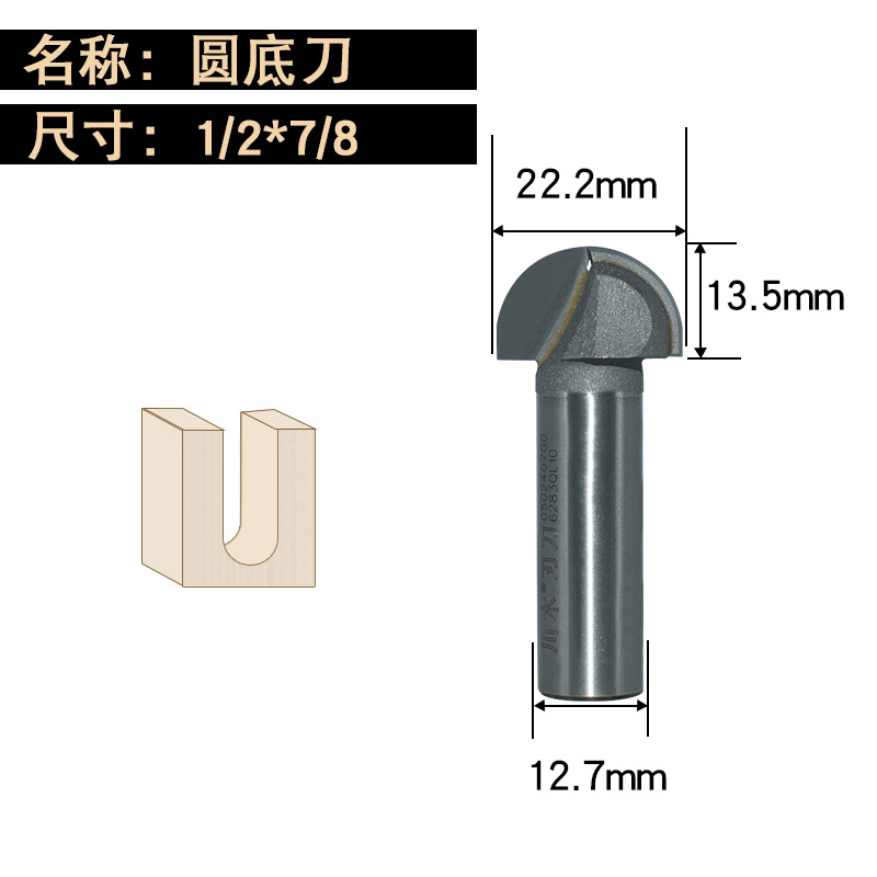 ľԲ׵ Ԫͷ ܰϳTCTԲ1/4*5/16ޱ߻쿪