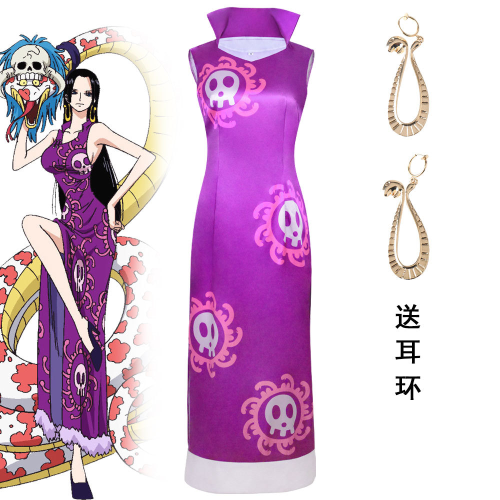女帝蛇姬漢庫克cos服漫展表演出one piece海賊王cosplay服裝旗袍
