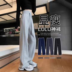 女性のためのグレーのスポーツパンツ春と秋2025春と秋の新作小さなバナナワイドレッグナローストレートカジュアルパンツ