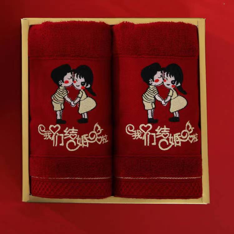 2520762f8d0508bc665bdc3f4bceed