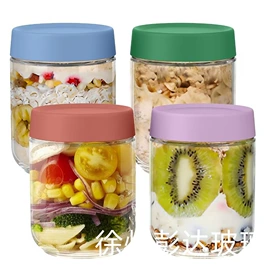 玻璃杯;收纳密封罐;玻璃罐