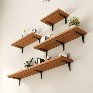 Wall-Mounted Shelf, Wall Bookshelf, Wall-Mounted Partition, Wall Shelf, Display Rack, Straight Board, Wall Shelf, Wooden Board