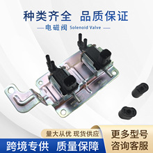 �ֻ�̼�޵�ŷ�4M5G-9J-559NB 8029440 AF12350�����ڸ���FDR526