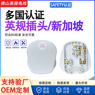 �S��ӢҎ���^�¼����R�������M�b�Դ�����^�~�_Ӣ�˲��^���Q����