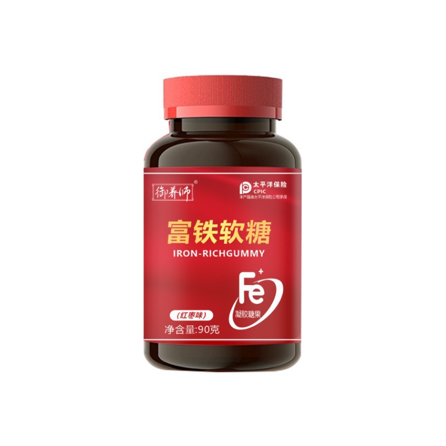 Iron-Rich Jujube Gummy Candy 90g Bottle Soft Chewy Daily Wellness Snack for Women specifications