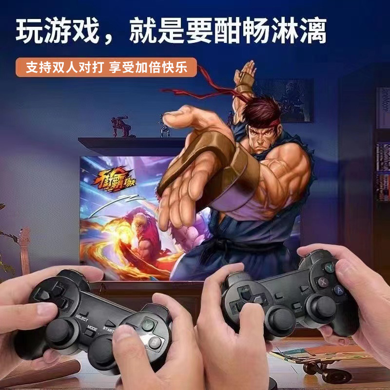 Máquina de juego M8 Máquina de juego inalámbrica para el hogar 2.4G Máquina de juego de TV doble inalámbrica HDMI HD PS Arcade