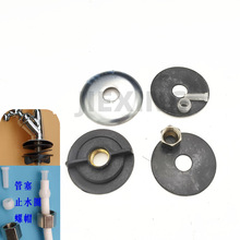 ��ˮ�����^�|Ƭ�Z�i���^�̶���ĸ����2�֏N���ˮ�C���^�_���