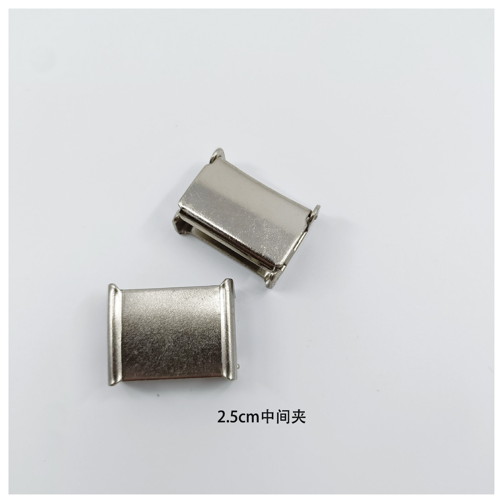 2.5cm baijiu