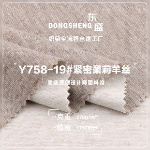 370g�o��������z���� ��]�\�]�ﶬ��ů�l�����b���e�r�b����