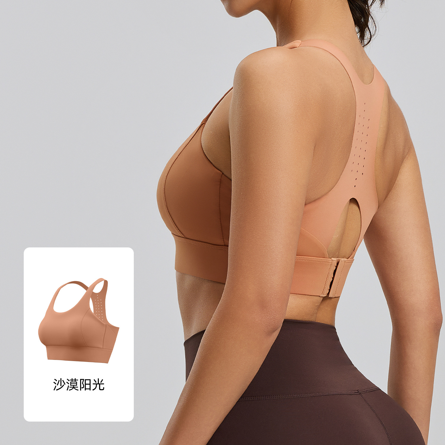 Sujetador deportivo Juyitang de alta resistencia a prueba de golpes, sujetador deportivo transpirable con copa fija integrada para mujer