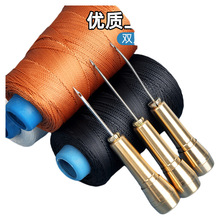 上鞋线纳鞋底修鞋线风筝线轮胎线补鞋工具套装尼龙粗腊线蜡线