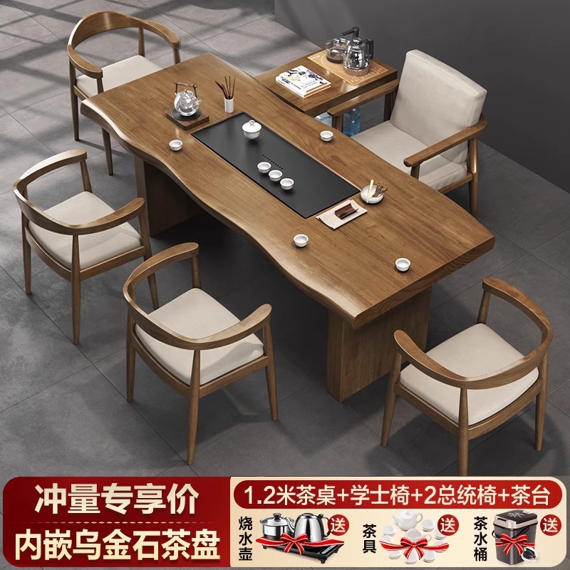 [홈 인기 모델] 1.2m 티 테이블 + 학사 의자 + 대통령 의자 2개 + 티 테이블