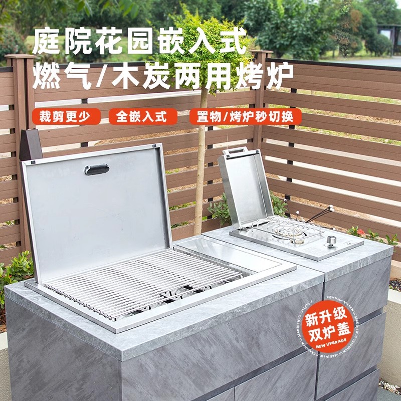 Artesanos al aire libre incrustados horno de barbacoa de gas de carbón de doble uso patio al aire libre cocina mesa de barbacoa jardín villa