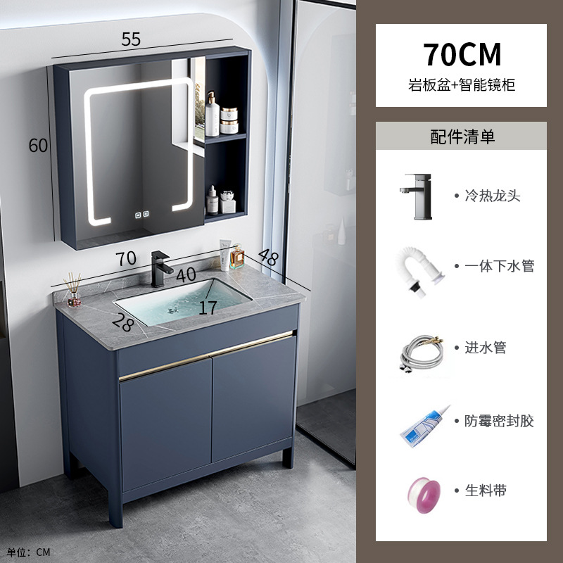 Hotel espacio gabinete de baño de aluminio combinado lavabo cerámica lavabo gabinete lavabo mesa de lavado transfronteriza