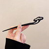 Retro Chinese hairpin with tassels, advanced Hanfu, wooden hair accessory, high-quality style, Chinese style