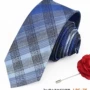 男士碎花6cm格子领带