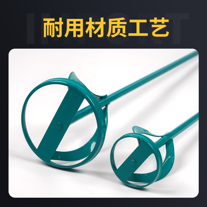 Mezclador Electrico para Pintura y Cemento, Varilla con Cabeza, Mango Hexagonal para Taladro