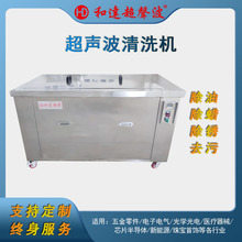 Iβ۳ϴCͳϞzģϴ^VO