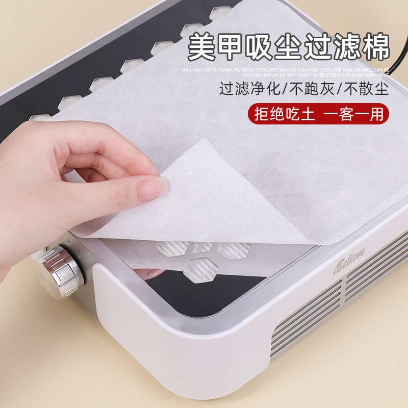 Aspirador de uñas filtro de algodón Filtro de polvo extraíble Filtro de repuesto herramienta de limpieza de reemplazo especial