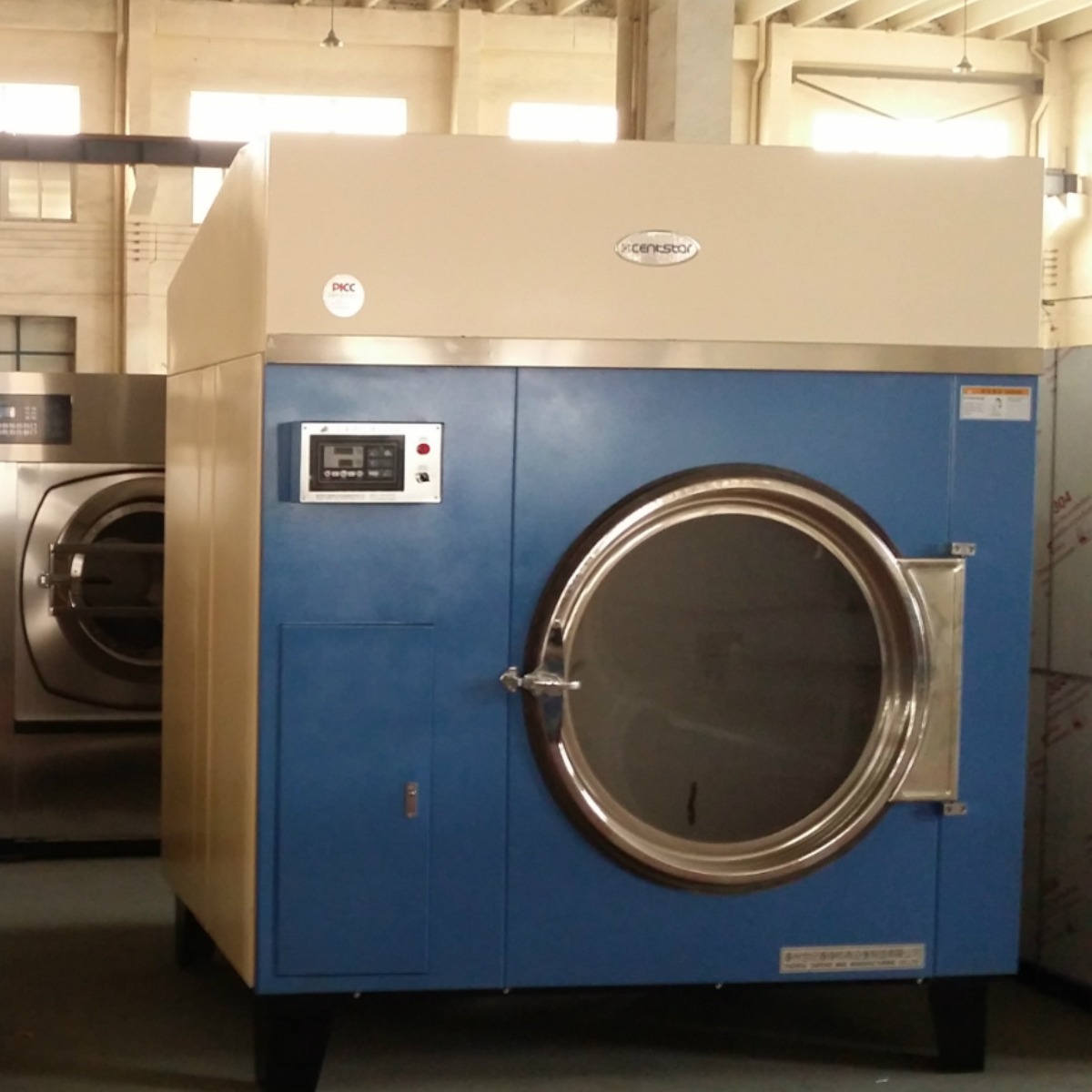 ���ҹ�Ӧ�� ȫ�Զ����͹�ҵϴ�º�ɻ� ����ϴ�·����»�ϴ���豸