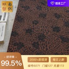 �͹��L���y����ɫ������ȹ�b��r�������R�����b�Ứ�������