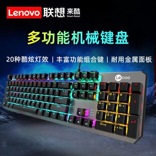 ����GK302���S104�I�Cе늸��Α�RGB�Ųʟ���USB�о��I�P���l�Q��