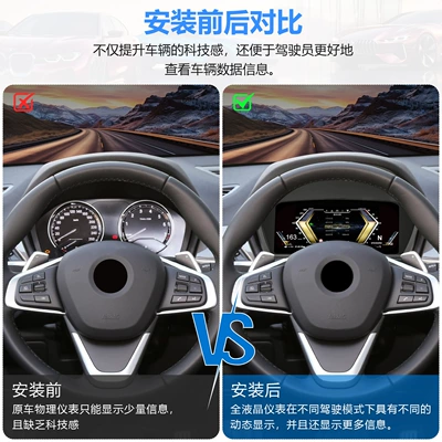 automobile instrument, Bmw 1 Series 2