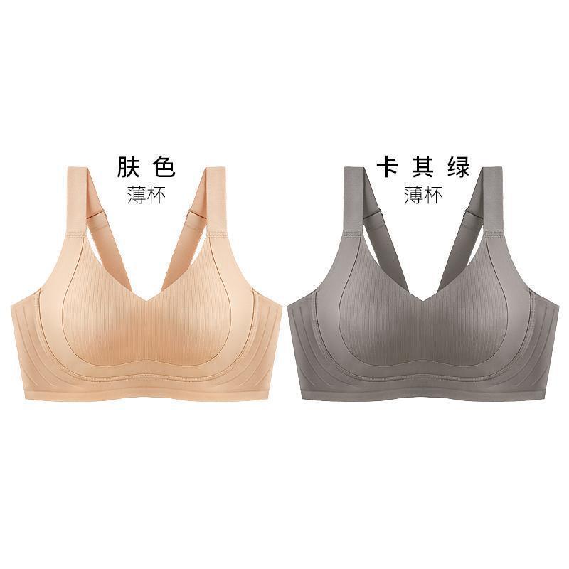 千奈美内衣大胸显小全罩杯防垂收副美乳同款活宫无痕文胸黑色肤色|undefined