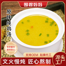 �A�Ɯ���ك������ʳ�u���Źǜ��������B������ͼ�ʳ��ݟ���