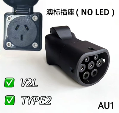 European Standard Vehicle-Side Discharging Universal | Elektrikli avtomobil şarj stansiyaları - anti-theft-european-standard-female-australian-standard-socket-no-light