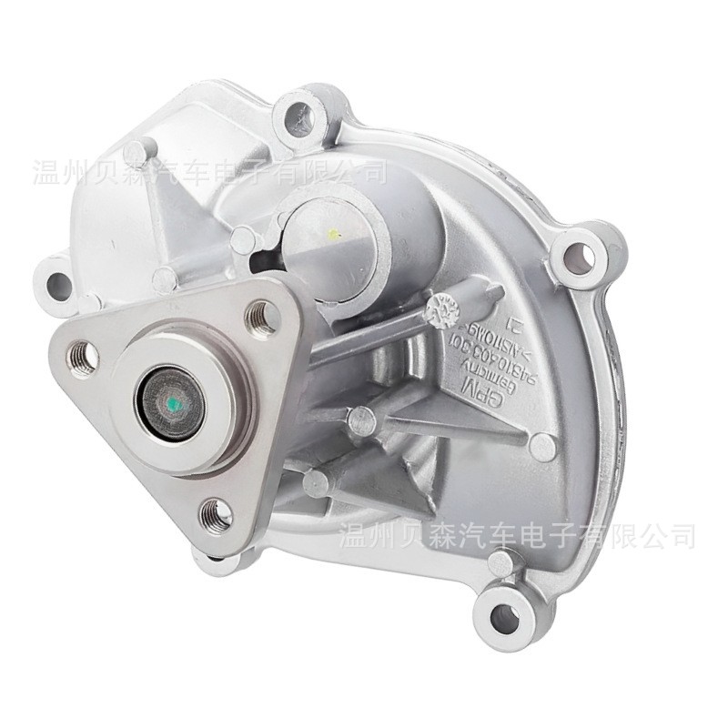 Suitable for Volkswagen Porsche 4.8L 3.6L 3.0L Water Pump 948 106 033 01 94810603301