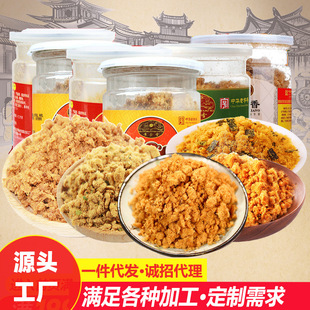 �ӹ������������փ�ͯ���������oʳ�決������ɠI�B��ʳʳƷ���l