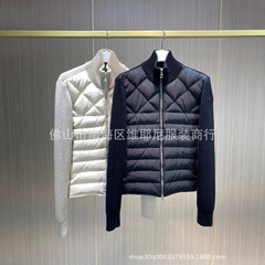 正确版 NFC芯片 M家秋冬新款皮标针织拼接羽绒服百搭英伦潮流外套