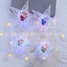 �羳���N�}�Q��픟�led�l�����ǟ�����ǲʟ���ˮ�b�ط��g�b�