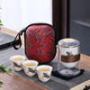 Portable travel tea set suit Cups Glass Quik ceramics Kung Fu teapot Anti scald Portable Cup