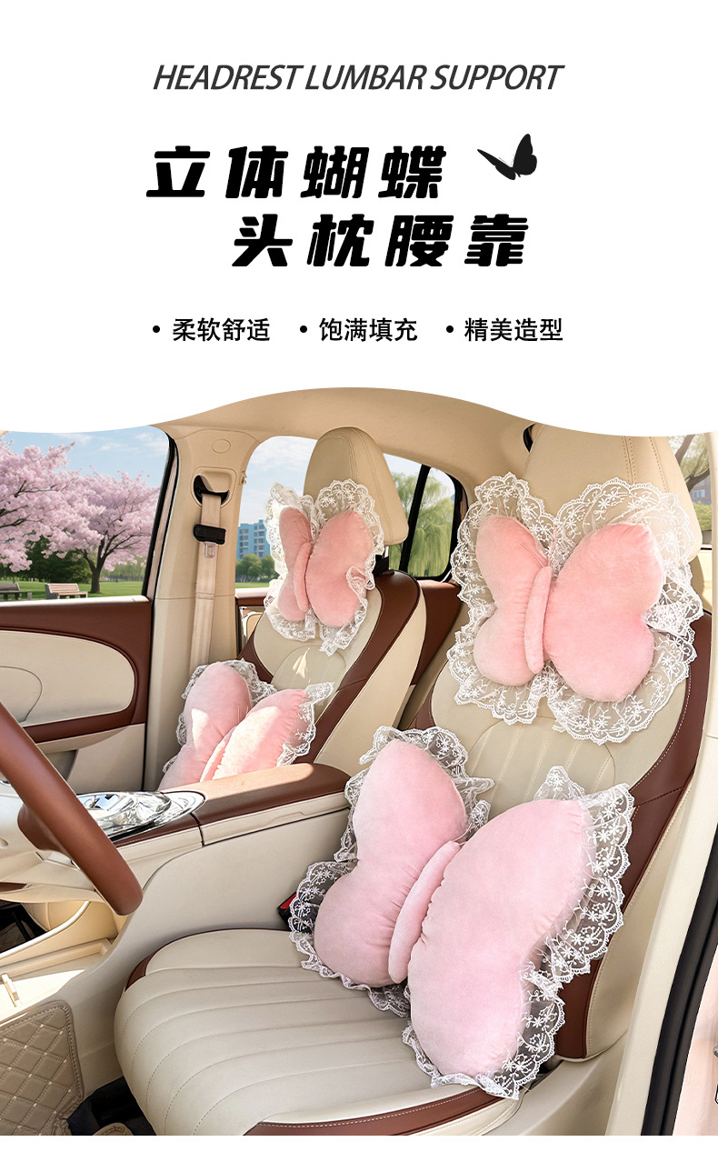 Cute Bow Car Headrest and Lumbar Support Creative Car Pillow Cushion Lumbar Support 2025 Car Seat Cushion