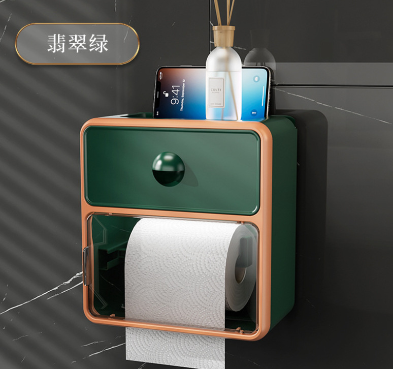 微信截图_20230818022143