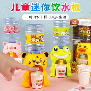 �羳��ͯ����Ȥζ�ˮ�C�����^�Ҽ���ϙC�����N��С��ߵؔ����l