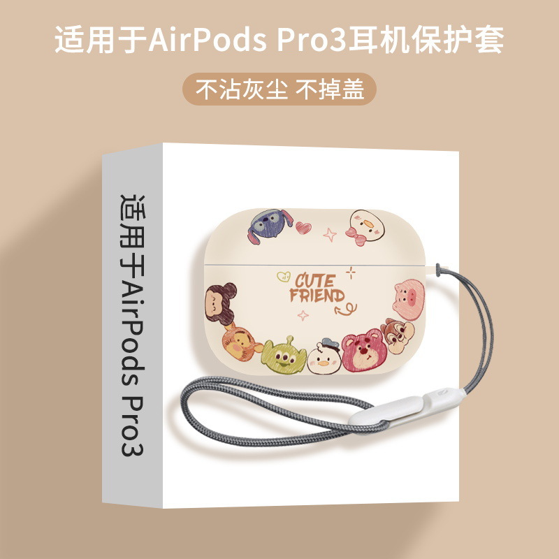 Earphones