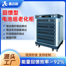 100V�늳س��늜yԇ�x�O��늳�ģ�M�M����x��pack��Ʒ�z�y��