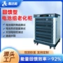 模拟检测充放电均衡测试仪
