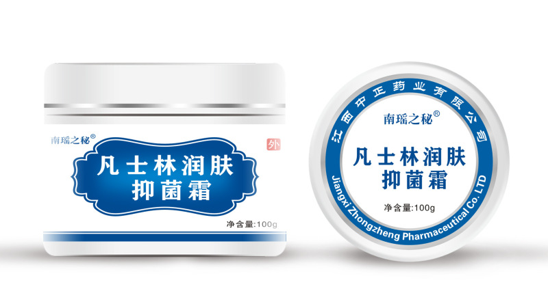 アロエベラジェル アロエベラ抗菌ジェル 家庭用保湿剤 ニキビ跡を薄くする軟膏 クリーム 優しく肌を修復するアロエベラジェル|undefined