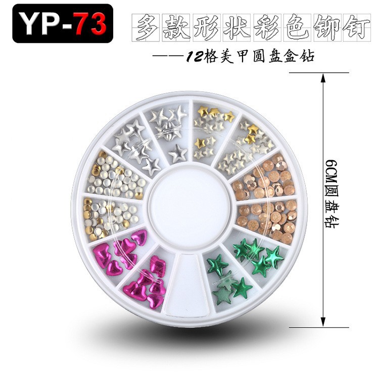 Accesorios para decoración de uñas con forma especial, diamantes de imitación de resina, tachuelas metálicas iridiscentes, caja de diamantes de imitación mixtos de 12 compartimentos, fabricante de materiales con forma especial, venta al por mayor