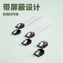 sata3.0�����������ξ��WSSD�̑B����Ӳ�P��90��ֱ�ǹՏ��������W