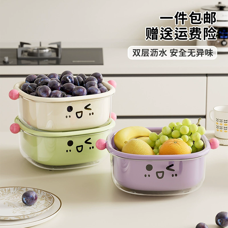 Кухонная сливная корзина Домашняя гостиная многофункциональная с пыленепроницаемая корзина с фруктами большой емкости двухслойная фильтровальная корзина для мытья овощей